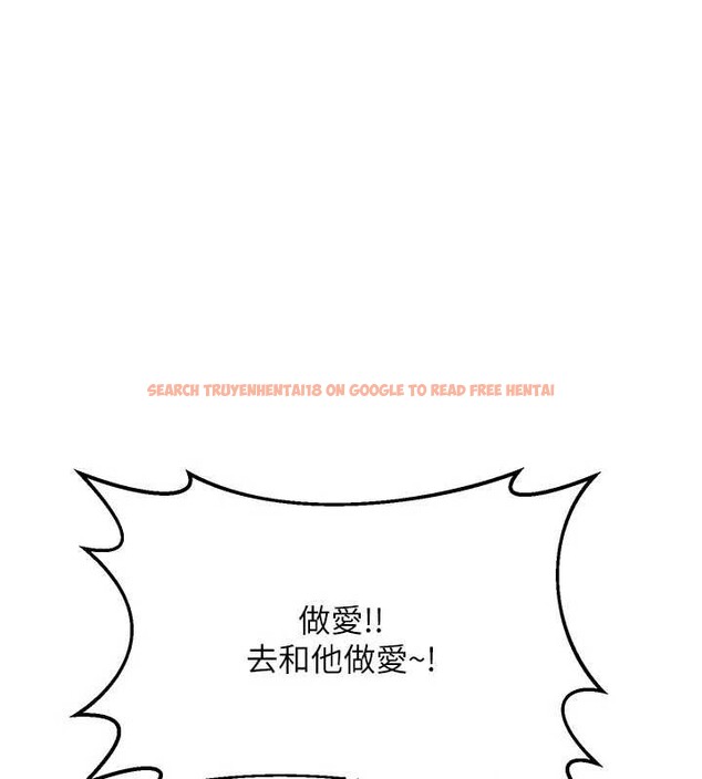 查看漫画熟女交換計畫 - 第50話-致承的性愛計畫揭開序幕 - sayhentaiz.net中的4096095图片 查看漫画熟女交換計畫 - 第50話-致承的性愛計畫揭開序幕 - sayhentaiz.net中的4096095图片