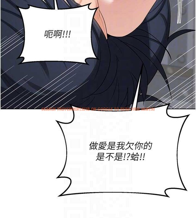 查看漫画熟女交換計畫 - 第50話-致承的性愛計畫揭開序幕 - sayhentaiz.net中的4096102图片 查看漫画熟女交換計畫 - 第50話-致承的性愛計畫揭開序幕 - sayhentaiz.net中的4096102图片