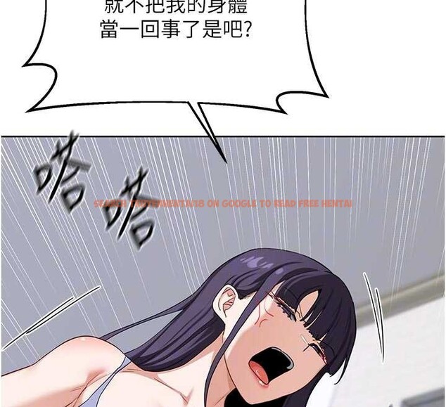 查看漫画熟女交換計畫 - 第50話-致承的性愛計畫揭開序幕 - sayhentaiz.net中的4096104图片 查看漫画熟女交換計畫 - 第50話-致承的性愛計畫揭開序幕 - sayhentaiz.net中的4096104图片