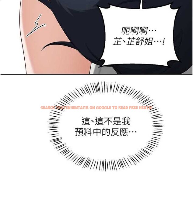 查看漫画熟女交換計畫 - 第50話-致承的性愛計畫揭開序幕 - sayhentaiz.net中的4096106图片 查看漫画熟女交換計畫 - 第50話-致承的性愛計畫揭開序幕 - sayhentaiz.net中的4096106图片