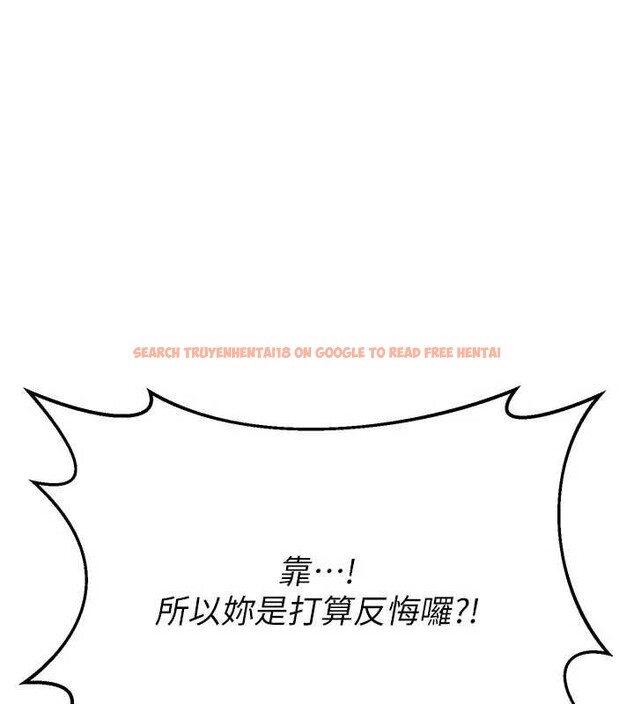 查看漫画熟女交換計畫 - 第50話-致承的性愛計畫揭開序幕 - sayhentaiz.net中的4096111图片 查看漫画熟女交換計畫 - 第50話-致承的性愛計畫揭開序幕 - sayhentaiz.net中的4096111图片