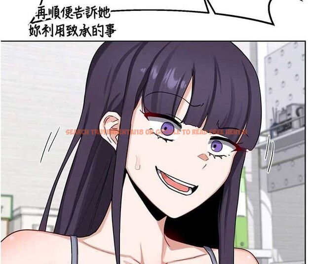 查看漫画熟女交換計畫 - 第50話-致承的性愛計畫揭開序幕 - sayhentaiz.net中的4096114图片 查看漫画熟女交換計畫 - 第50話-致承的性愛計畫揭開序幕 - sayhentaiz.net中的4096114图片