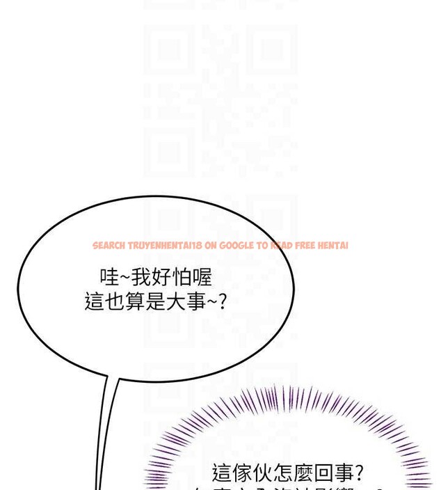 查看漫画熟女交換計畫 - 第50話-致承的性愛計畫揭開序幕 - sayhentaiz.net中的4096116图片 查看漫画熟女交換計畫 - 第50話-致承的性愛計畫揭開序幕 - sayhentaiz.net中的4096116图片