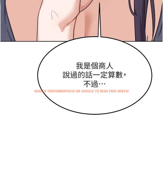 查看漫画熟女交換計畫 - 第50話-致承的性愛計畫揭開序幕 - sayhentaiz.net中的4096120图片 查看漫画熟女交換計畫 - 第50話-致承的性愛計畫揭開序幕 - sayhentaiz.net中的4096120图片