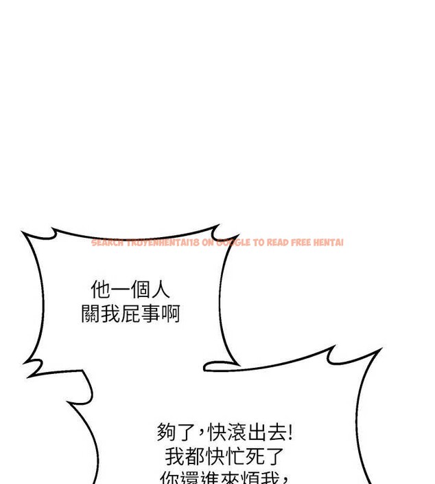 查看漫画熟女交換計畫 - 第50話-致承的性愛計畫揭開序幕 - sayhentaiz.net中的4096124图片 查看漫画熟女交換計畫 - 第50話-致承的性愛計畫揭開序幕 - sayhentaiz.net中的4096124图片