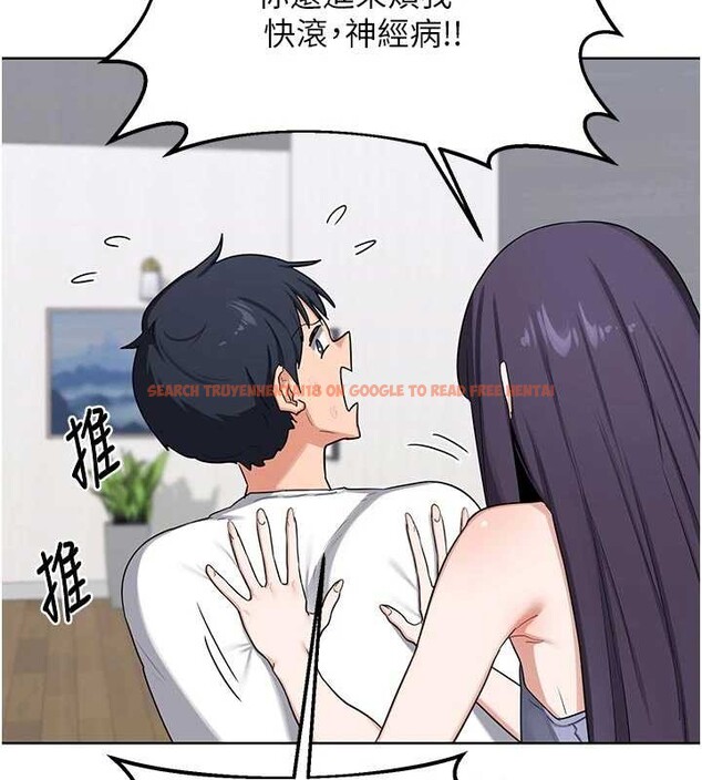 查看漫画熟女交換計畫 - 第50話-致承的性愛計畫揭開序幕 - sayhentaiz.net中的4096125图片 查看漫画熟女交換計畫 - 第50話-致承的性愛計畫揭開序幕 - sayhentaiz.net中的4096125图片