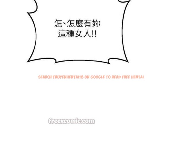 查看漫画熟女交換計畫 - 第50話-致承的性愛計畫揭開序幕 - sayhentaiz.net中的4096126图片 查看漫画熟女交換計畫 - 第50話-致承的性愛計畫揭開序幕 - sayhentaiz.net中的4096126图片