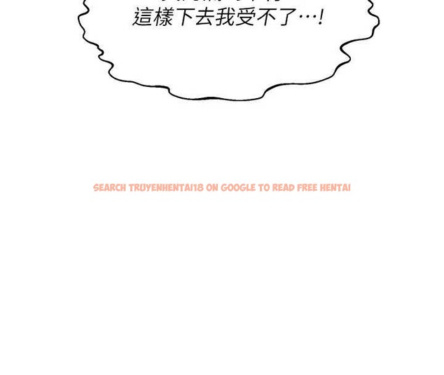 查看漫画熟女交換計畫 - 第50話-致承的性愛計畫揭開序幕 - sayhentaiz.net中的4096135图片 查看漫画熟女交換計畫 - 第50話-致承的性愛計畫揭開序幕 - sayhentaiz.net中的4096135图片