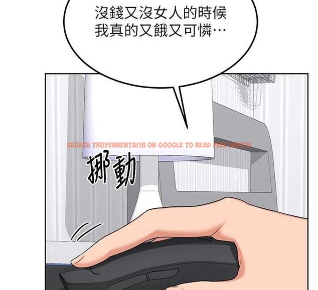 查看漫画熟女交換計畫 - 第50話-致承的性愛計畫揭開序幕 - sayhentaiz.net中的4096139图片 查看漫画熟女交換計畫 - 第50話-致承的性愛計畫揭開序幕 - sayhentaiz.net中的4096139图片
