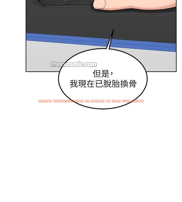 查看漫画熟女交換計畫 - 第50話-致承的性愛計畫揭開序幕 - sayhentaiz.net中的4096140图片 查看漫画熟女交換計畫 - 第50話-致承的性愛計畫揭開序幕 - sayhentaiz.net中的4096140图片