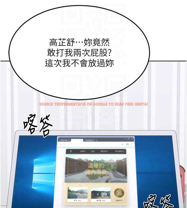 查看漫画熟女交換計畫 - 第50話-致承的性愛計畫揭開序幕 - sayhentaiz.net中的4096144图片 查看漫画熟女交換計畫 - 第50話-致承的性愛計畫揭開序幕 - sayhentaiz.net中的4096144图片