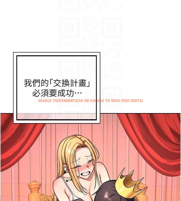 查看漫画熟女交換計畫 - 第50話-致承的性愛計畫揭開序幕 - sayhentaiz.net中的4096146图片 查看漫画熟女交換計畫 - 第50話-致承的性愛計畫揭開序幕 - sayhentaiz.net中的4096146图片