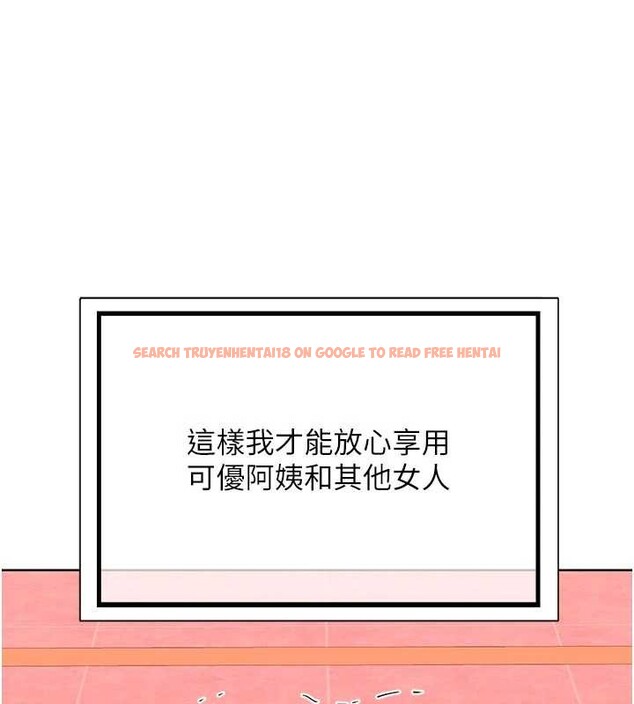 查看漫画熟女交換計畫 - 第50話-致承的性愛計畫揭開序幕 - sayhentaiz.net中的4096149图片 查看漫画熟女交換計畫 - 第50話-致承的性愛計畫揭開序幕 - sayhentaiz.net中的4096149图片