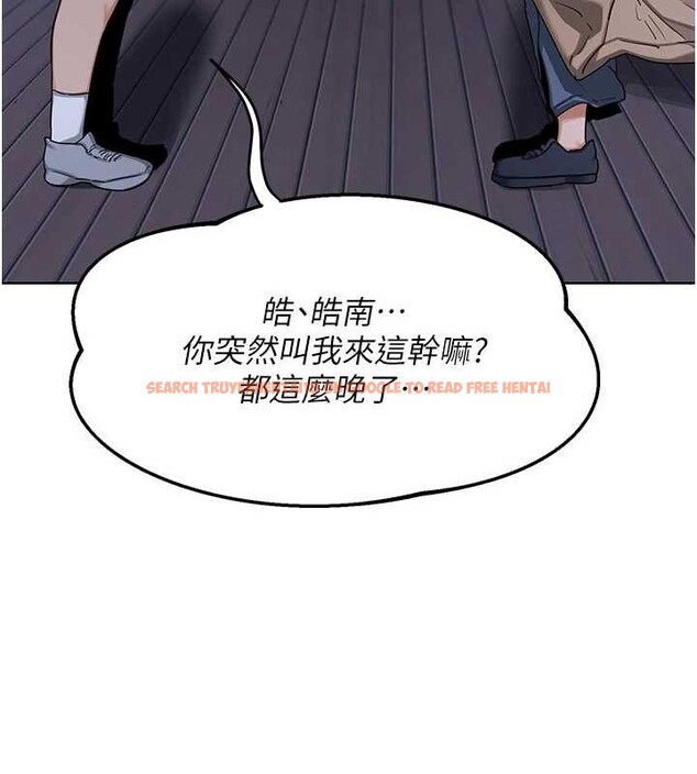 查看漫画熟女交換計畫 - 第50話-致承的性愛計畫揭開序幕 - sayhentaiz.net中的4096157图片 查看漫画熟女交換計畫 - 第50話-致承的性愛計畫揭開序幕 - sayhentaiz.net中的4096157图片