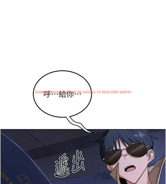 查看漫画熟女交換計畫 - 第50話-致承的性愛計畫揭開序幕 - sayhentaiz.net中的4096158图片 查看漫画熟女交換計畫 - 第50話-致承的性愛計畫揭開序幕 - sayhentaiz.net中的4096158图片