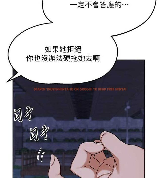 查看漫画熟女交換計畫 - 第50話-致承的性愛計畫揭開序幕 - sayhentaiz.net中的4096169图片 查看漫画熟女交換計畫 - 第50話-致承的性愛計畫揭開序幕 - sayhentaiz.net中的4096169图片