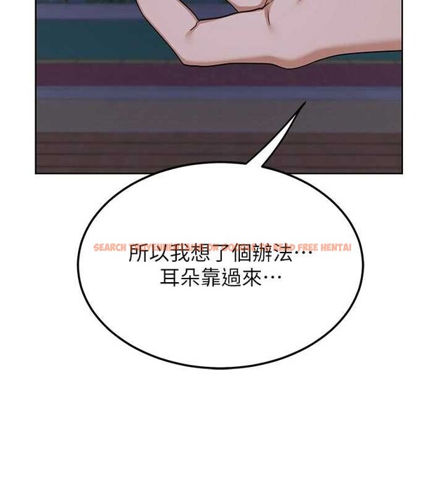 查看漫画熟女交換計畫 - 第50話-致承的性愛計畫揭開序幕 - sayhentaiz.net中的4096170图片 查看漫画熟女交換計畫 - 第50話-致承的性愛計畫揭開序幕 - sayhentaiz.net中的4096170图片