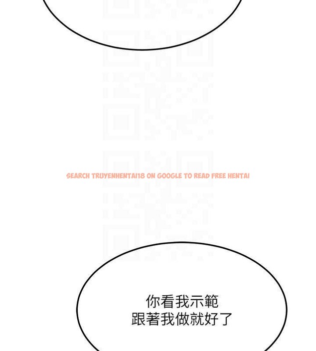 查看漫画熟女交換計畫 - 第50話-致承的性愛計畫揭開序幕 - sayhentaiz.net中的4096180图片 查看漫画熟女交換計畫 - 第50話-致承的性愛計畫揭開序幕 - sayhentaiz.net中的4096180图片