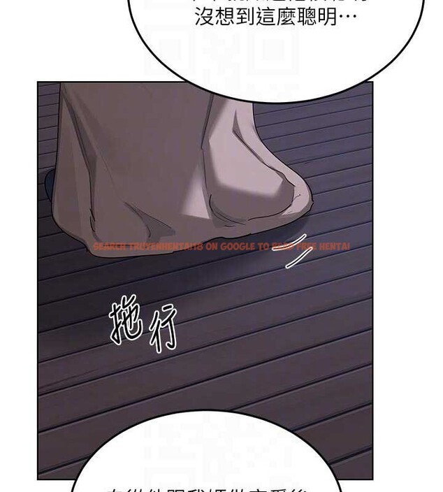 查看漫画熟女交換計畫 - 第50話-致承的性愛計畫揭開序幕 - sayhentaiz.net中的4096187图片 查看漫画熟女交換計畫 - 第50話-致承的性愛計畫揭開序幕 - sayhentaiz.net中的4096187图片