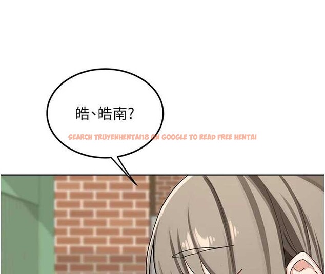 查看漫画熟女交換計畫 - 第50話-致承的性愛計畫揭開序幕 - sayhentaiz.net中的4096193图片 查看漫画熟女交換計畫 - 第50話-致承的性愛計畫揭開序幕 - sayhentaiz.net中的4096193图片