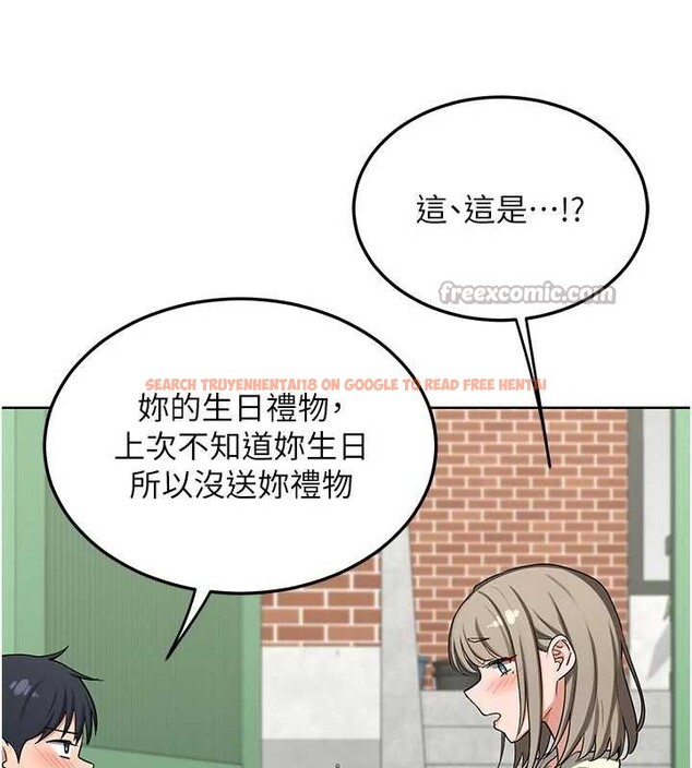查看漫画熟女交換計畫 - 第50話-致承的性愛計畫揭開序幕 - sayhentaiz.net中的4096196图片 查看漫画熟女交換計畫 - 第50話-致承的性愛計畫揭開序幕 - sayhentaiz.net中的4096196图片