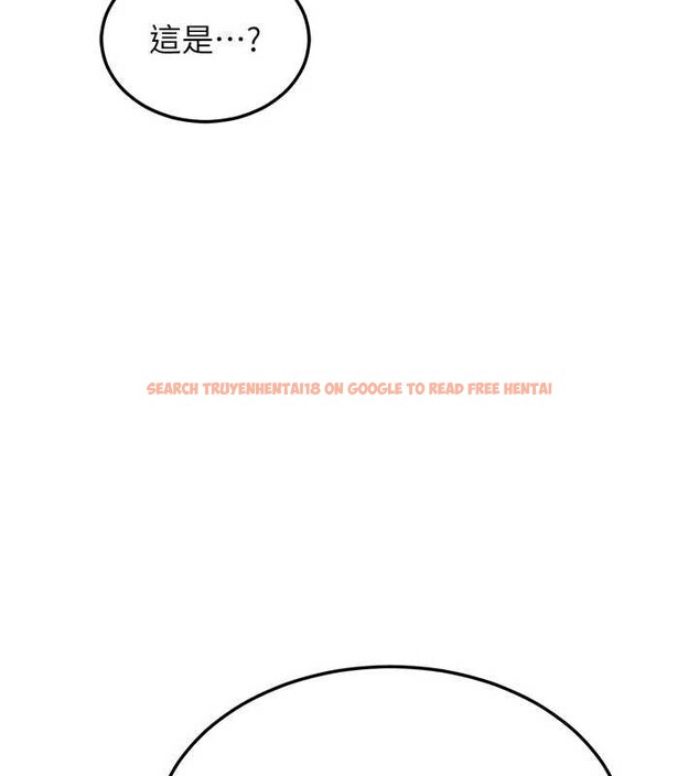 查看漫画熟女交換計畫 - 第50話-致承的性愛計畫揭開序幕 - sayhentaiz.net中的4096200图片 查看漫画熟女交換計畫 - 第50話-致承的性愛計畫揭開序幕 - sayhentaiz.net中的4096200图片