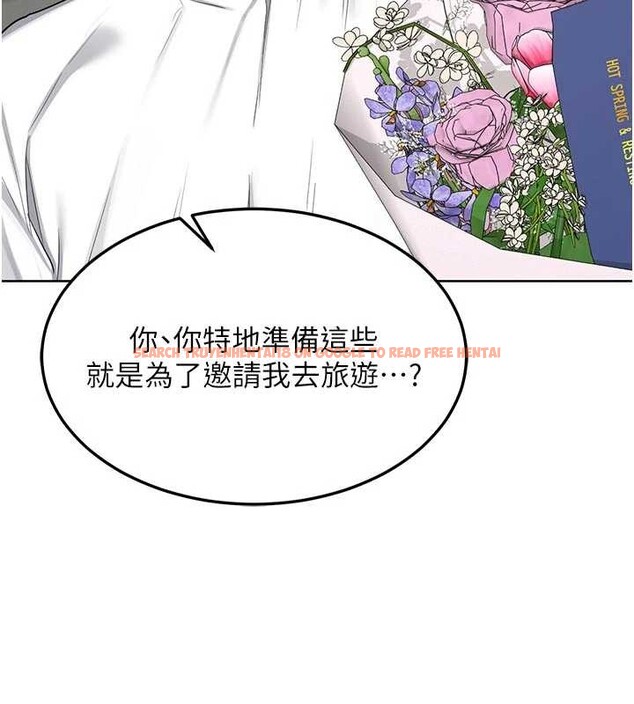 查看漫画熟女交換計畫 - 第50話-致承的性愛計畫揭開序幕 - sayhentaiz.net中的4096202图片 查看漫画熟女交換計畫 - 第50話-致承的性愛計畫揭開序幕 - sayhentaiz.net中的4096202图片