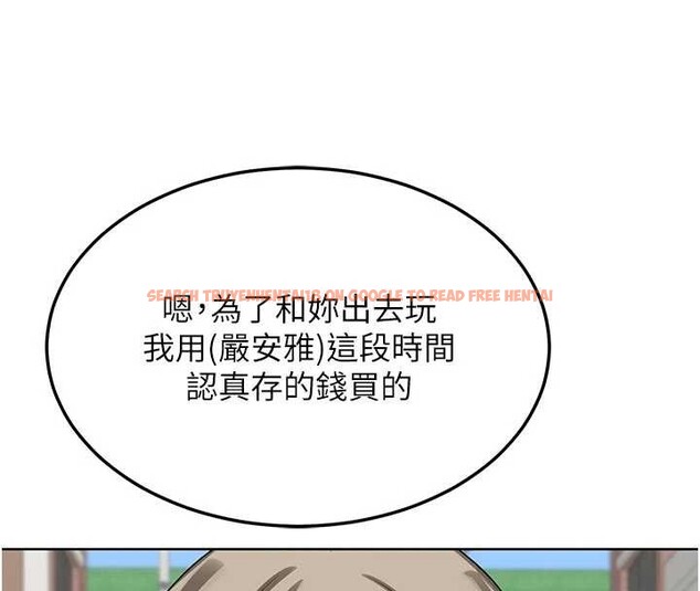 查看漫画熟女交換計畫 - 第50話-致承的性愛計畫揭開序幕 - sayhentaiz.net中的4096203图片 查看漫画熟女交換計畫 - 第50話-致承的性愛計畫揭開序幕 - sayhentaiz.net中的4096203图片