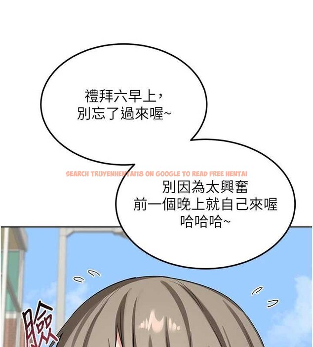 查看漫画熟女交換計畫 - 第50話-致承的性愛計畫揭開序幕 - sayhentaiz.net中的4096209图片 查看漫画熟女交換計畫 - 第50話-致承的性愛計畫揭開序幕 - sayhentaiz.net中的4096209图片