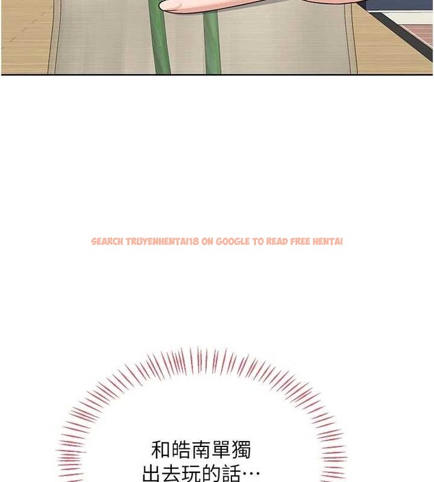 查看漫画熟女交換計畫 - 第50話-致承的性愛計畫揭開序幕 - sayhentaiz.net中的4096214图片 查看漫画熟女交換計畫 - 第50話-致承的性愛計畫揭開序幕 - sayhentaiz.net中的4096214图片