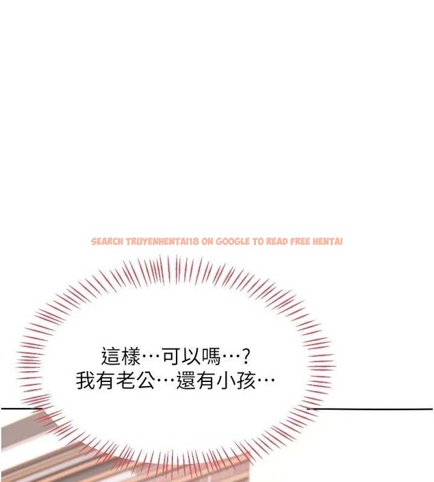 查看漫画熟女交換計畫 - 第50話-致承的性愛計畫揭開序幕 - sayhentaiz.net中的4096217图片 查看漫画熟女交換計畫 - 第50話-致承的性愛計畫揭開序幕 - sayhentaiz.net中的4096217图片