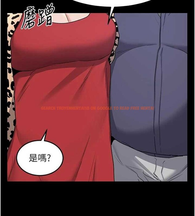 查看漫画熟女交換計畫 - 第50話-致承的性愛計畫揭開序幕 - sayhentaiz.net中的4096223图片 查看漫画熟女交換計畫 - 第50話-致承的性愛計畫揭開序幕 - sayhentaiz.net中的4096223图片