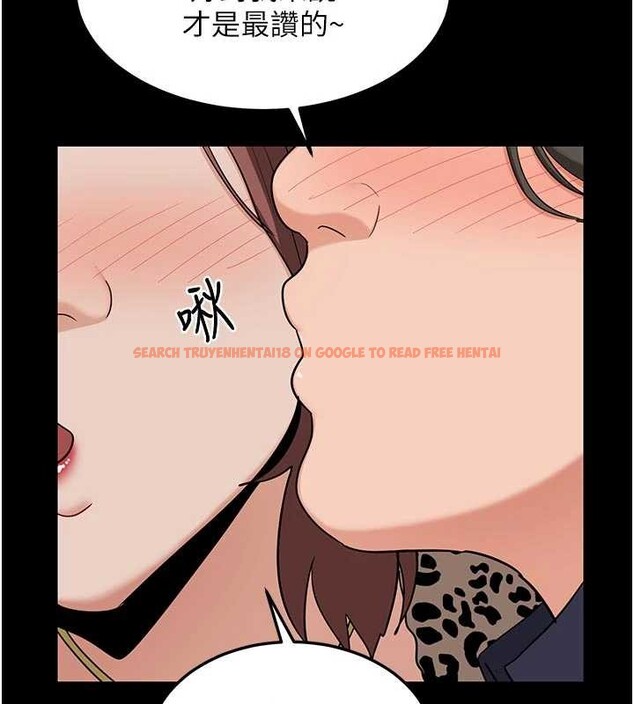 查看漫画熟女交換計畫 - 第50話-致承的性愛計畫揭開序幕 - sayhentaiz.net中的4096225图片 查看漫画熟女交換計畫 - 第50話-致承的性愛計畫揭開序幕 - sayhentaiz.net中的4096225图片