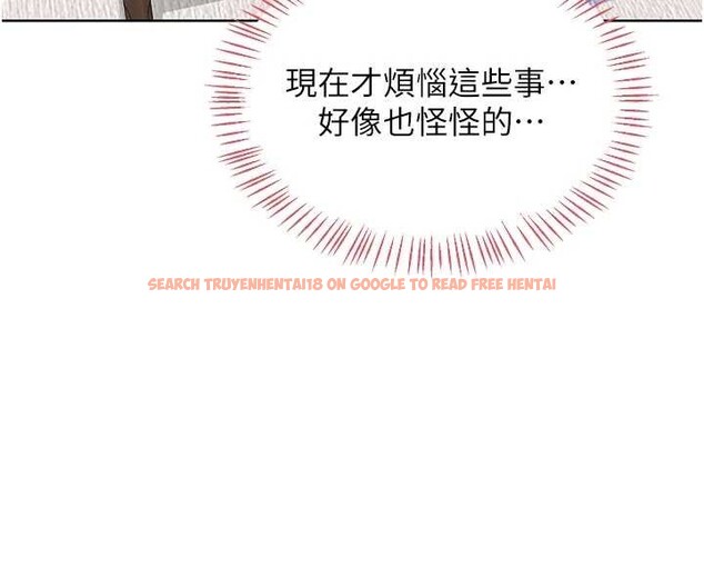 查看漫画熟女交換計畫 - 第50話-致承的性愛計畫揭開序幕 - sayhentaiz.net中的4096229图片 查看漫画熟女交換計畫 - 第50話-致承的性愛計畫揭開序幕 - sayhentaiz.net中的4096229图片