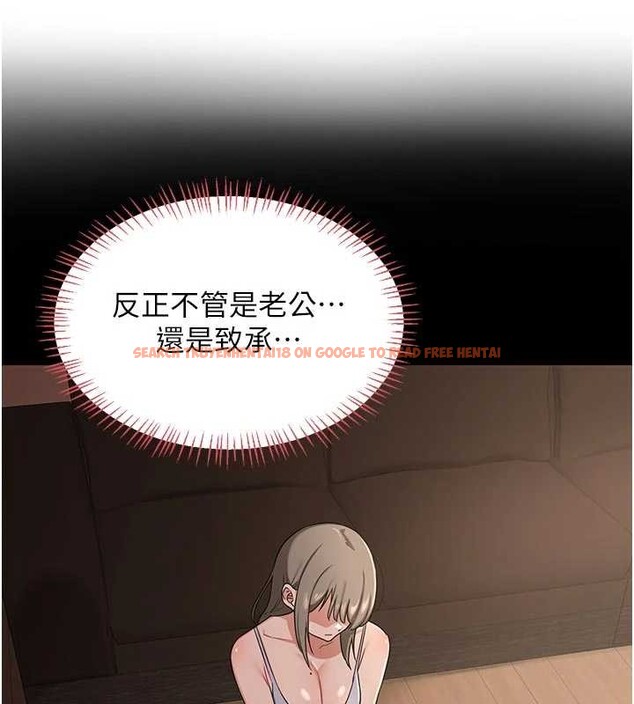 查看漫画熟女交換計畫 - 第50話-致承的性愛計畫揭開序幕 - sayhentaiz.net中的4096230图片 查看漫画熟女交換計畫 - 第50話-致承的性愛計畫揭開序幕 - sayhentaiz.net中的4096230图片