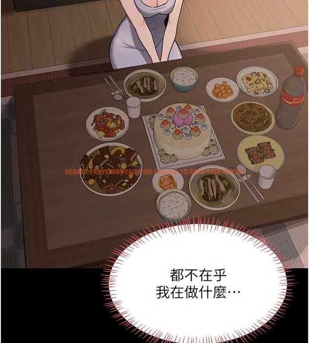 查看漫画熟女交換計畫 - 第50話-致承的性愛計畫揭開序幕 - sayhentaiz.net中的4096231图片 查看漫画熟女交換計畫 - 第50話-致承的性愛計畫揭開序幕 - sayhentaiz.net中的4096231图片