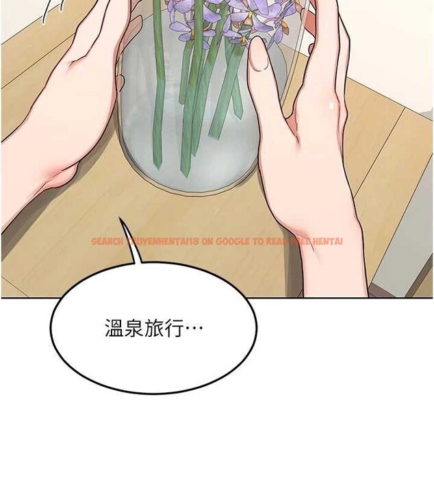 查看漫画熟女交換計畫 - 第50話-致承的性愛計畫揭開序幕 - sayhentaiz.net中的4096234图片 查看漫画熟女交換計畫 - 第50話-致承的性愛計畫揭開序幕 - sayhentaiz.net中的4096234图片