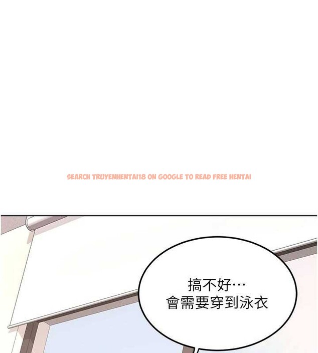 查看漫画熟女交換計畫 - 第50話-致承的性愛計畫揭開序幕 - sayhentaiz.net中的4096235图片 查看漫画熟女交換計畫 - 第50話-致承的性愛計畫揭開序幕 - sayhentaiz.net中的4096235图片