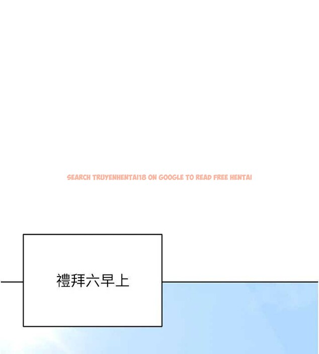 查看漫画熟女交換計畫 - 第50話-致承的性愛計畫揭開序幕 - sayhentaiz.net中的4096239图片 查看漫画熟女交換計畫 - 第50話-致承的性愛計畫揭開序幕 - sayhentaiz.net中的4096239图片