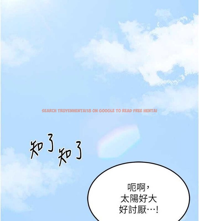 查看漫画熟女交換計畫 - 第50話-致承的性愛計畫揭開序幕 - sayhentaiz.net中的4096240图片 查看漫画熟女交換計畫 - 第50話-致承的性愛計畫揭開序幕 - sayhentaiz.net中的4096240图片