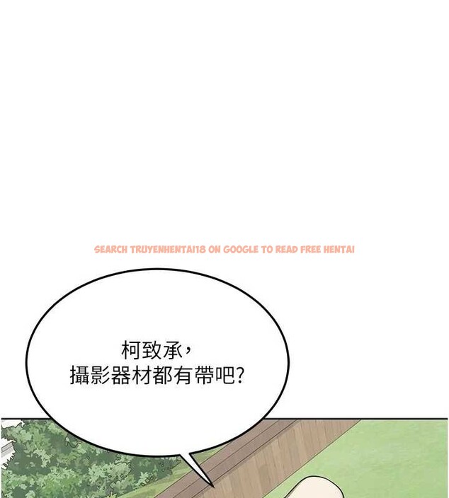 查看漫画熟女交換計畫 - 第50話-致承的性愛計畫揭開序幕 - sayhentaiz.net中的4096242图片 查看漫画熟女交換計畫 - 第50話-致承的性愛計畫揭開序幕 - sayhentaiz.net中的4096242图片