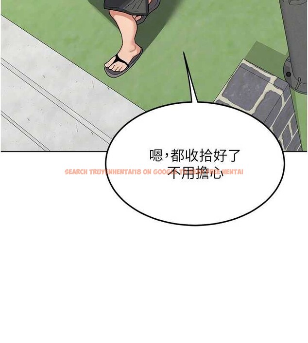 查看漫画熟女交換計畫 - 第50話-致承的性愛計畫揭開序幕 - sayhentaiz.net中的4096244图片 查看漫画熟女交換計畫 - 第50話-致承的性愛計畫揭開序幕 - sayhentaiz.net中的4096244图片