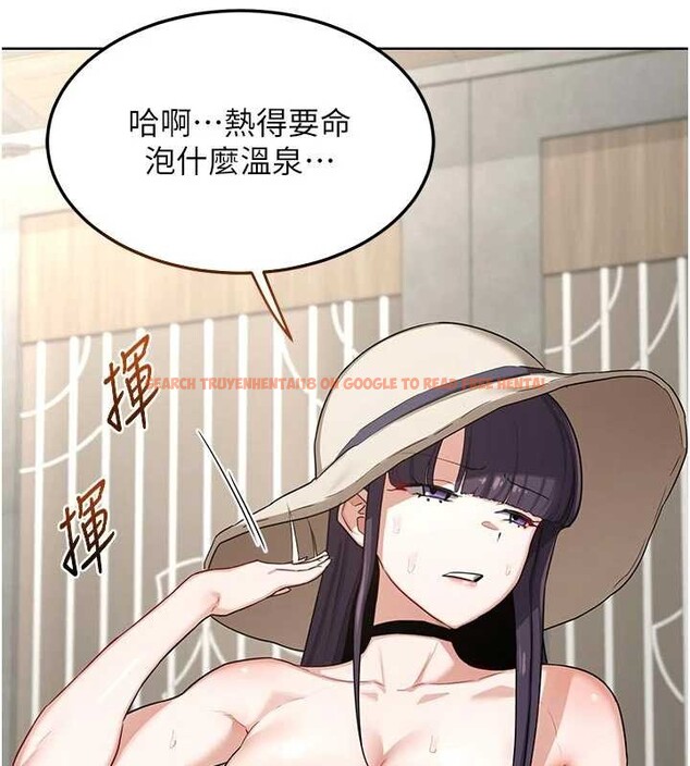 查看漫画熟女交換計畫 - 第50話-致承的性愛計畫揭開序幕 - sayhentaiz.net中的4096246图片 查看漫画熟女交換計畫 - 第50話-致承的性愛計畫揭開序幕 - sayhentaiz.net中的4096246图片