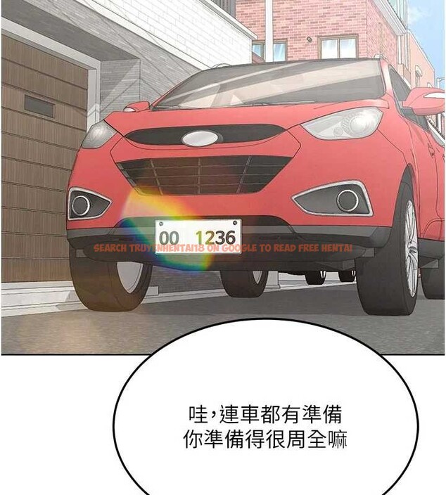 查看漫画熟女交換計畫 - 第50話-致承的性愛計畫揭開序幕 - sayhentaiz.net中的4096250图片 查看漫画熟女交換計畫 - 第50話-致承的性愛計畫揭開序幕 - sayhentaiz.net中的4096250图片