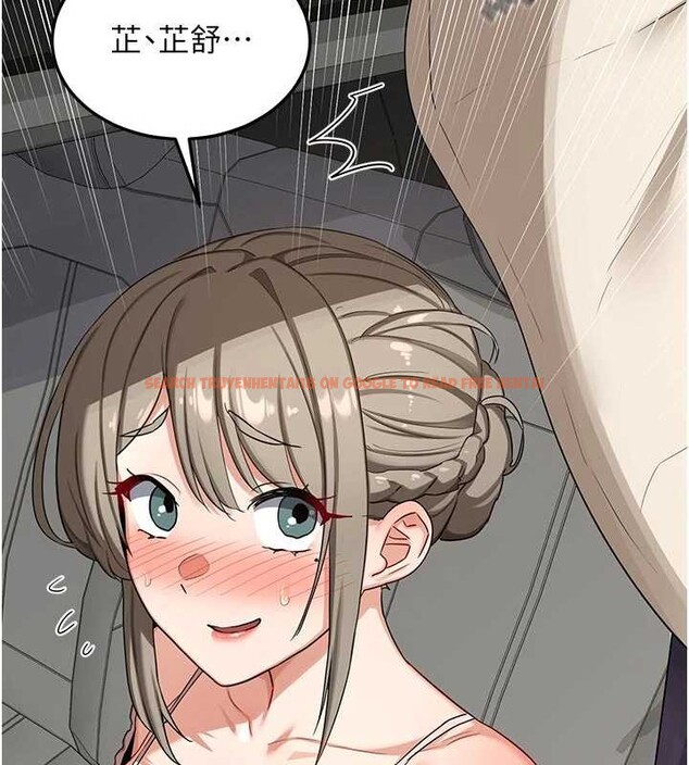 查看漫画熟女交換計畫 - 第50話-致承的性愛計畫揭開序幕 - sayhentaiz.net中的4096255图片 查看漫画熟女交換計畫 - 第50話-致承的性愛計畫揭開序幕 - sayhentaiz.net中的4096255图片