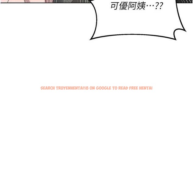 查看漫画熟女交換計畫 - 第50話-致承的性愛計畫揭開序幕 - sayhentaiz.net中的4096257图片 查看漫画熟女交換計畫 - 第50話-致承的性愛計畫揭開序幕 - sayhentaiz.net中的4096257图片