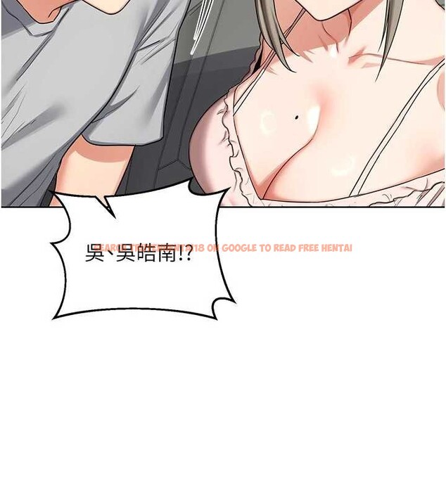 查看漫画熟女交換計畫 - 第50話-致承的性愛計畫揭開序幕 - sayhentaiz.net中的4096259图片 查看漫画熟女交換計畫 - 第50話-致承的性愛計畫揭開序幕 - sayhentaiz.net中的4096259图片