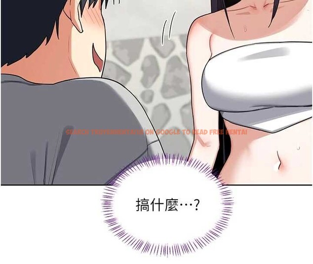 查看漫画熟女交換計畫 - 第50話-致承的性愛計畫揭開序幕 - sayhentaiz.net中的4096261图片 查看漫画熟女交換計畫 - 第50話-致承的性愛計畫揭開序幕 - sayhentaiz.net中的4096261图片