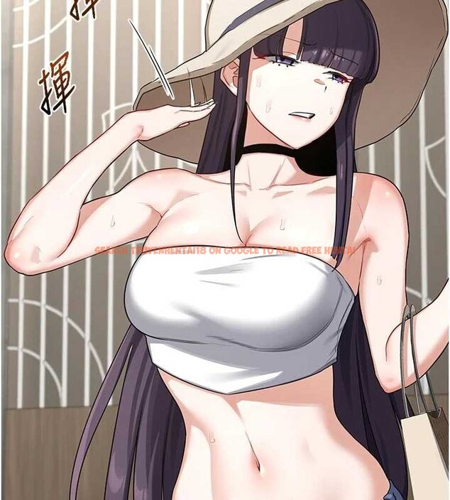 查看漫画熟女交換計畫 - 第51話-在溫泉偷襲妹妹&hearts; - sayhentaiz.net中的4119573图片