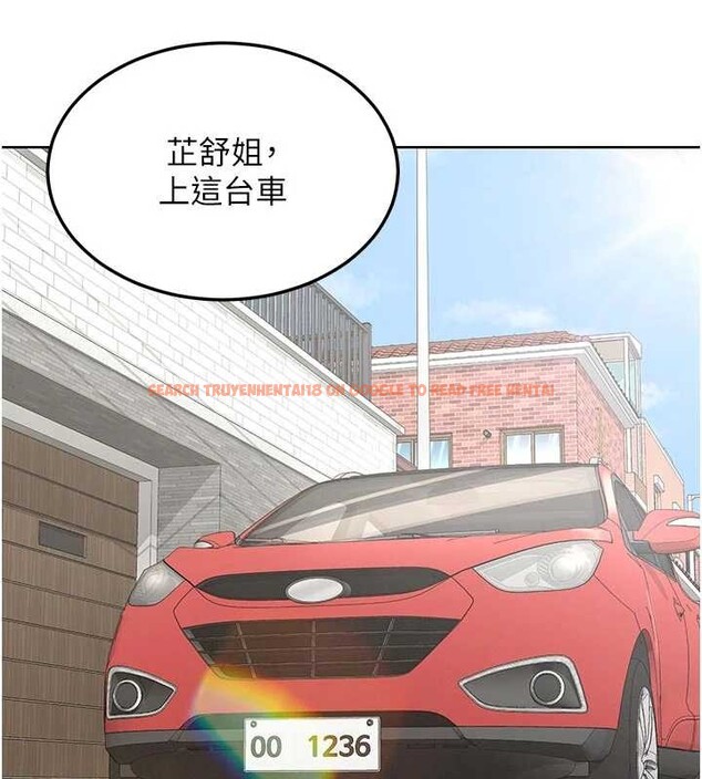 查看漫画熟女交換計畫 - 第51話-在溫泉偷襲妹妹&hearts; - sayhentaiz.net中的4119576图片
